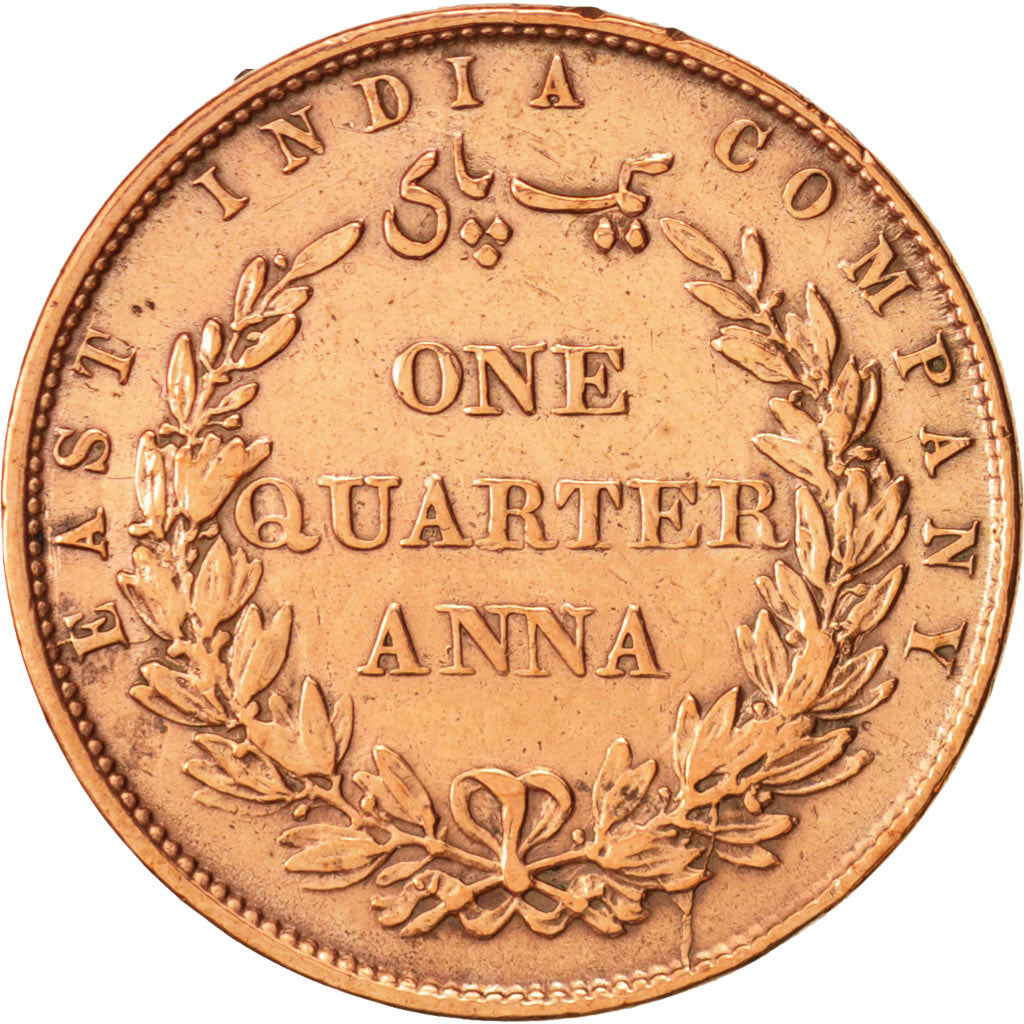 INDIA-BRITISH, 1/4 Anna, 1858, Heaton, Birmingham, EF(40-45), Copper, KM:463.2