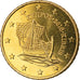 Cyprus, 50 Euro Cent, 2016, MS(63), Brass, KM:New