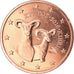 Cipro, 2 Euro Cent, 2016, SPL, Acciaio placcato rame, KM:New