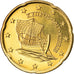Cyprus, 20 Euro Cent, 2017, FDC, Tin, KM:New