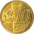 Chipre, 10 Euro Cent, 2017, MS(63), Latão, KM:New