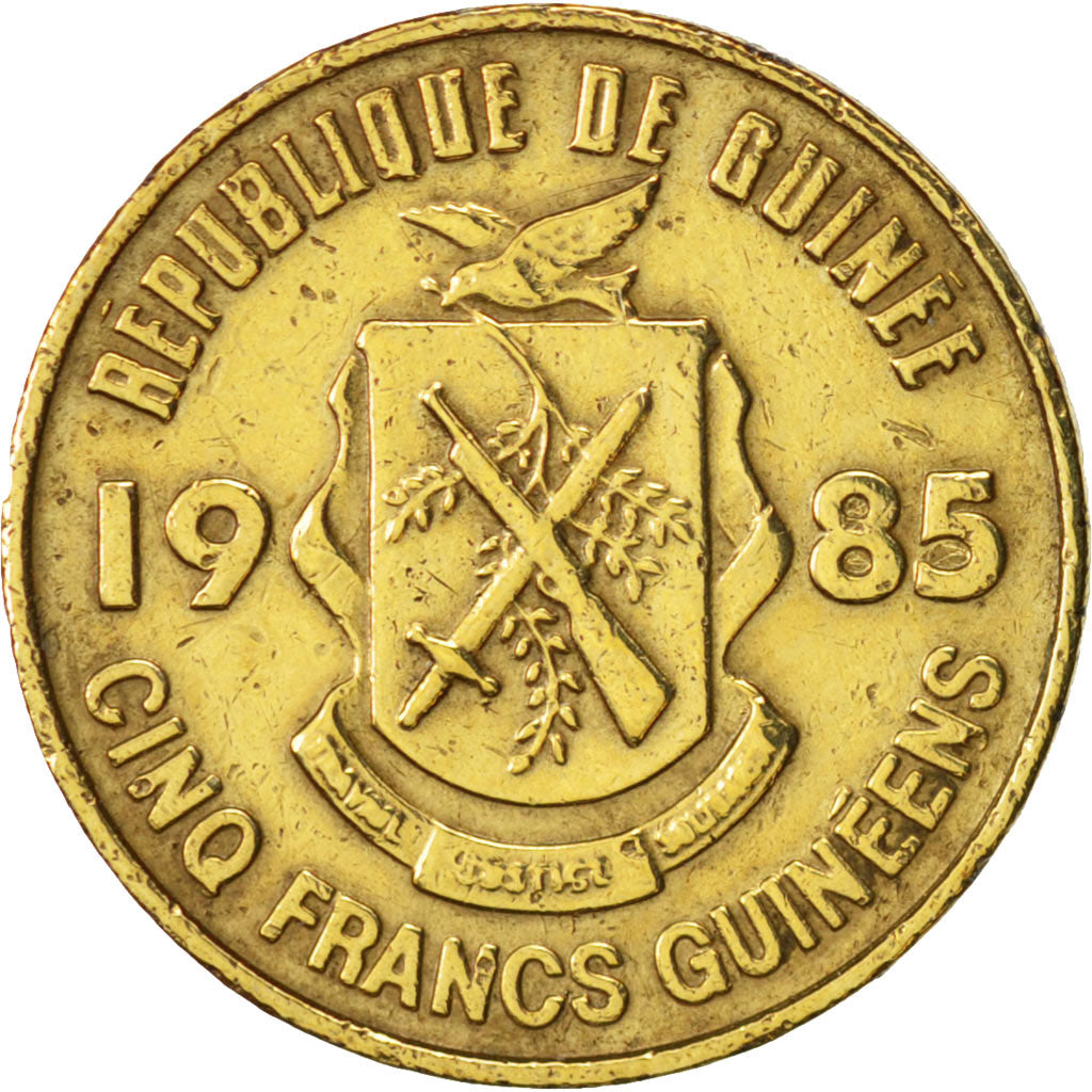 Guinea, 5 Francs, 1985, AU(50-53), Brass Clad Steel, KM:53