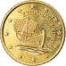 Cyprus, 50 Euro Cent, 2019, UNC-, Tin, KM:New