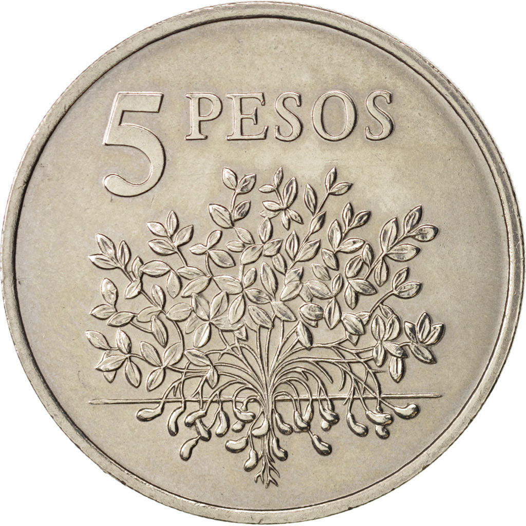 Guinea-Bissau, 5 Pesos, 1977, AU(55-58), Copper-nickel, KM:20