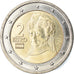 Austria, 2 Euro, 2019, FDC, Bi-metallico, KM:New