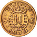 Guinea-Bissau, Escudo, 1973, AU(50-53), Bronze, KM:14