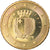 Malta, 10 Euro Cent, 2017, MS(65-70), Brass, KM:New