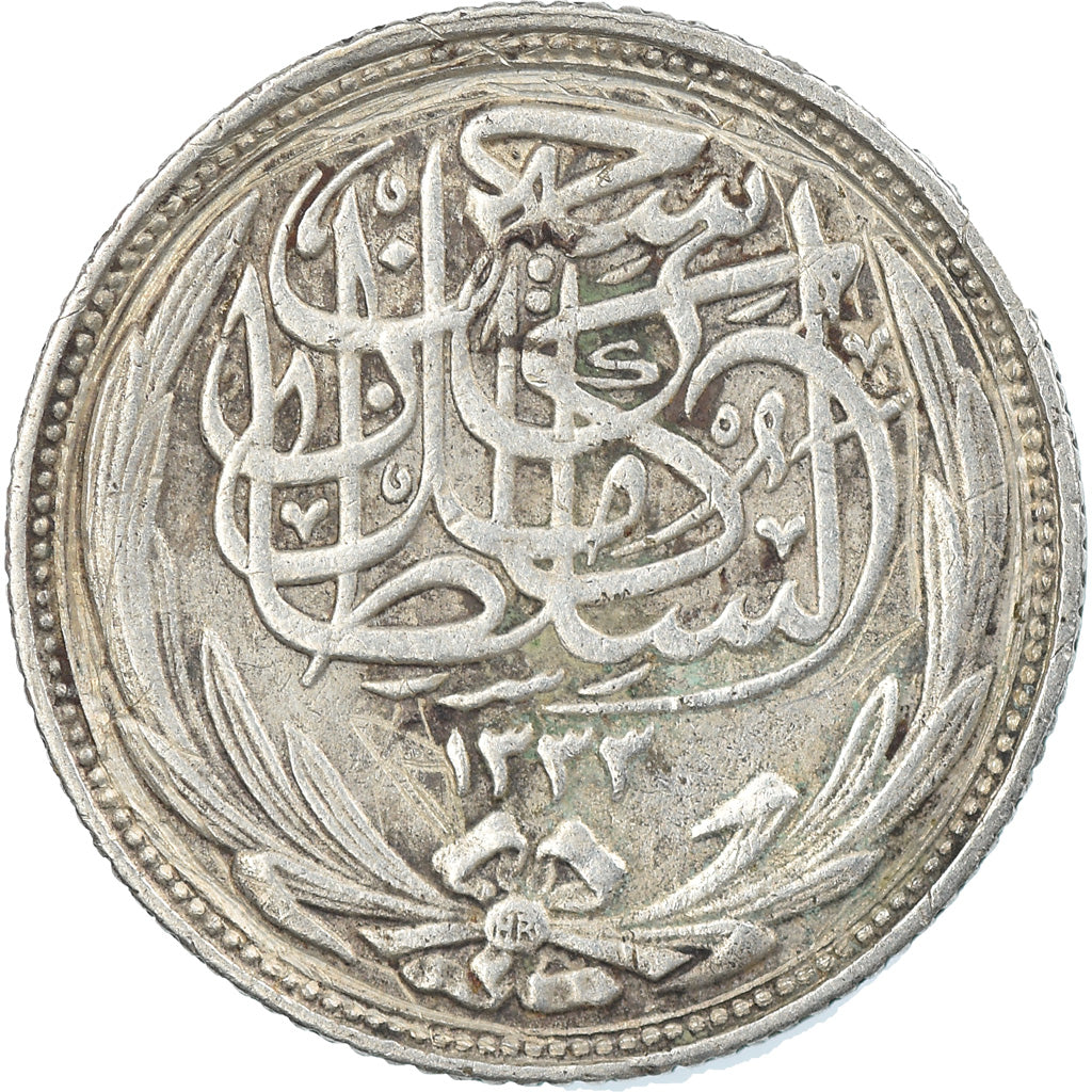Coin, Egypt, Hussein Kamil, 2 Piastres, 1917/AH1335, EF(40-45), Silver, KM:317.1