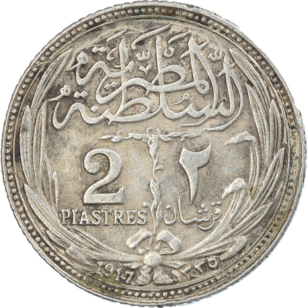 Coin, Egypt, Hussein Kamil, 2 Piastres, 1917/AH1335, EF(40-45), Silver, KM:317.1