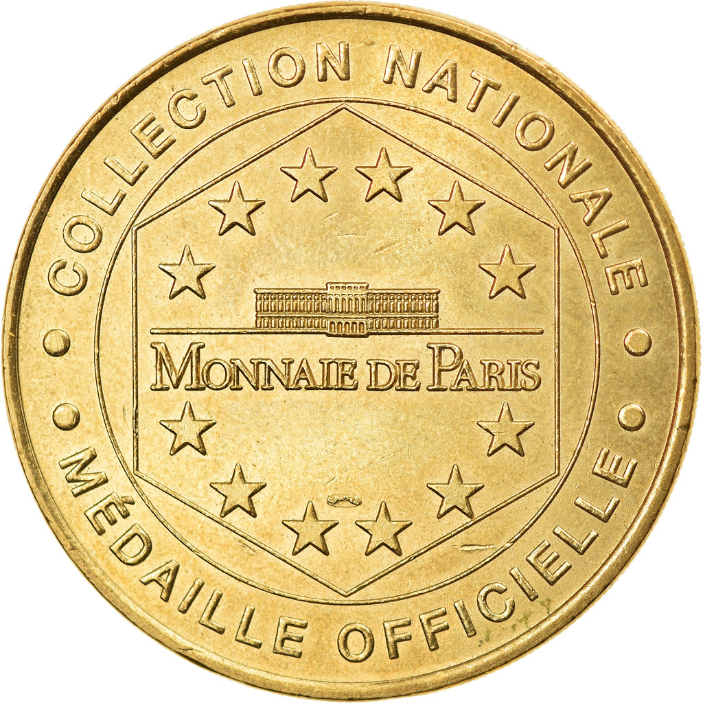 France, Token, Touristic token, Toulouse -  Cité de l'Espace, 2004, Monnaie de