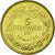 Moneda, Honduras, 5 Centavos, 2005, EBC, Latón, KM:72.4