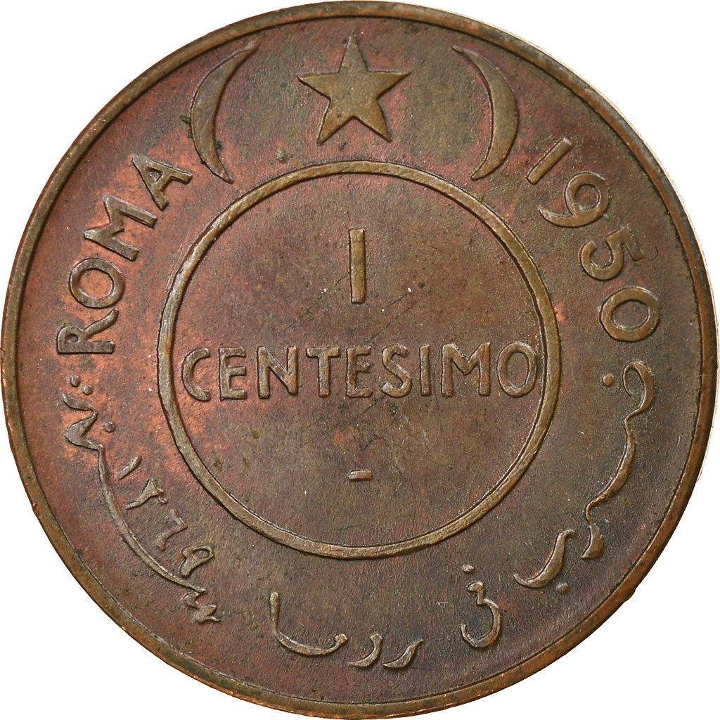 Münze, Somalia, Centesimo, 1950, SS+, Kupfer, KM:1