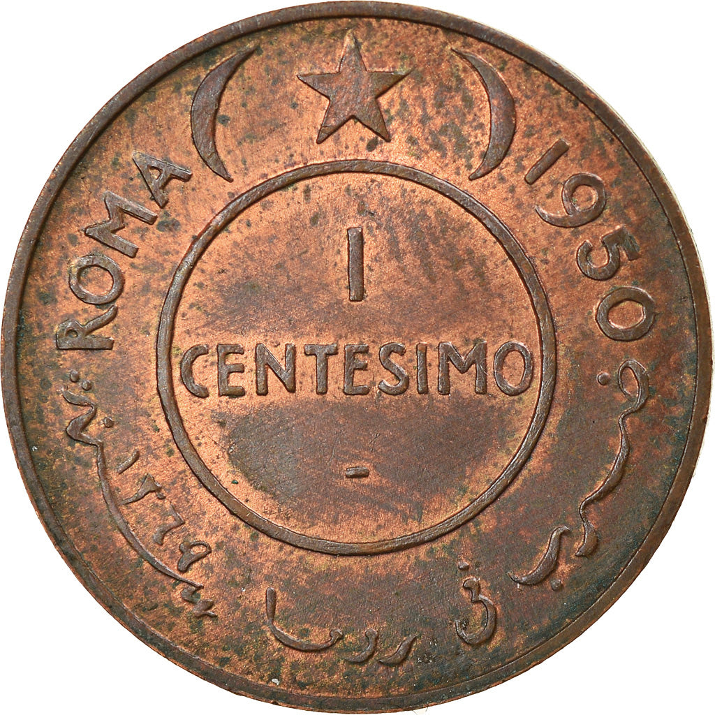 Moeda, Somália, Centesimo, 1950, AU(50-53), Cobre, KM:1