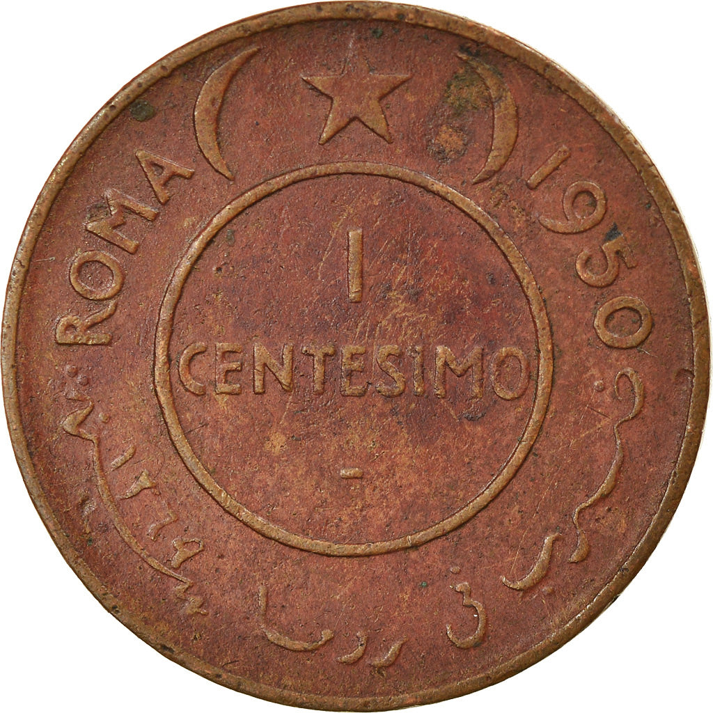 Monnaie, Somalie, Centesimo, 1950, TTB, Cuivre, KM:1