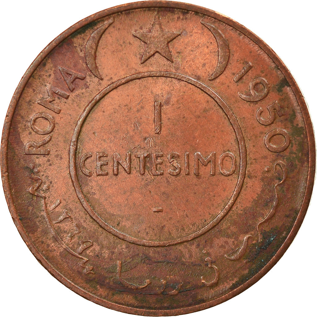 Münze, Somalia, Centesimo, 1950, SS, Kupfer, KM:1