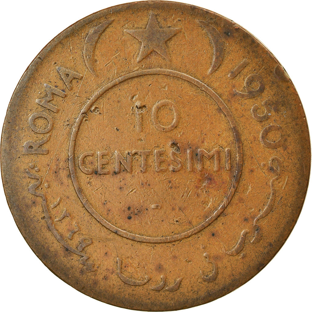 Coin, Somalia, 10 Centesimi, 1950, VF(20-25), Copper, KM:3