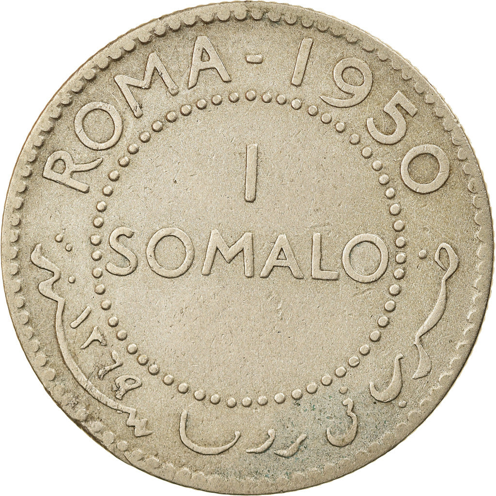 Coin, Somalia, Somalo, 1950, EF(40-45), Silver, KM:5