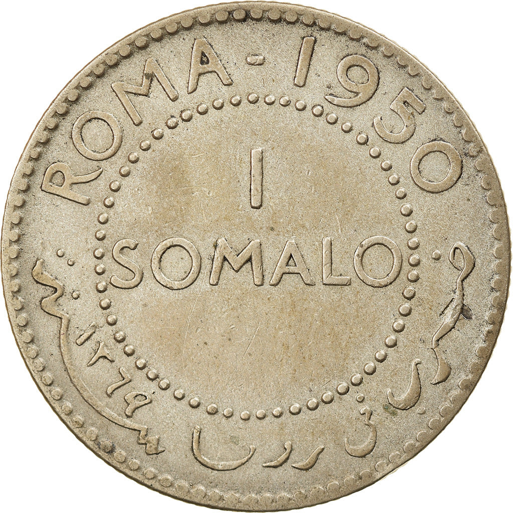 Moneta, Somalia, Somalo, 1950, BB, Argento, KM:5