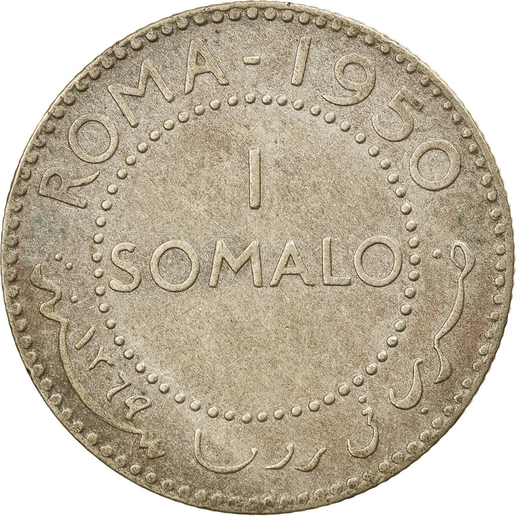 Coin, Somalia, Somalo, 1950, EF(40-45), Silver, KM:5