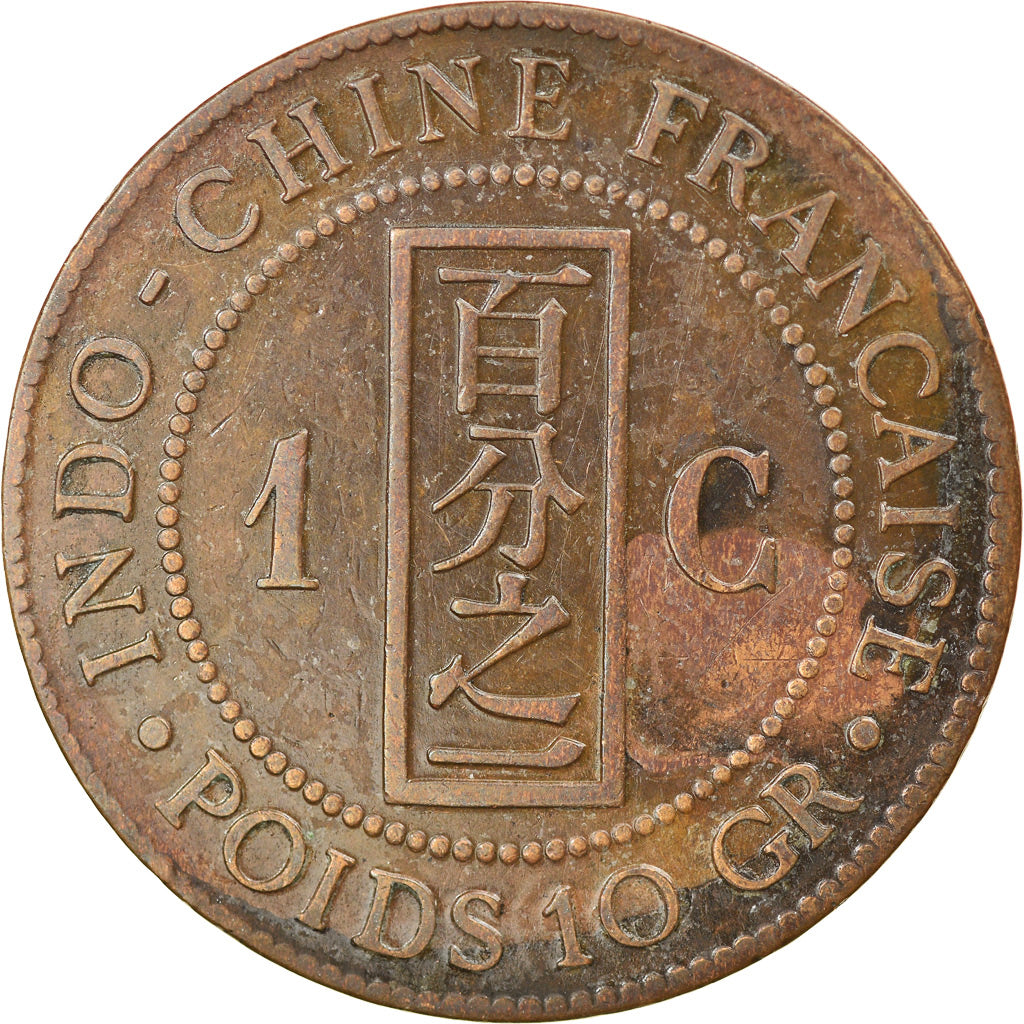 Moneta, FRANCUSKIE INDOCHINY, Cent, 1889, Paris, VF(30-35), Bronze, KM:1