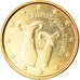 Chipre, Euro Cent, 2008, MBC+, Golden brass, KM:New