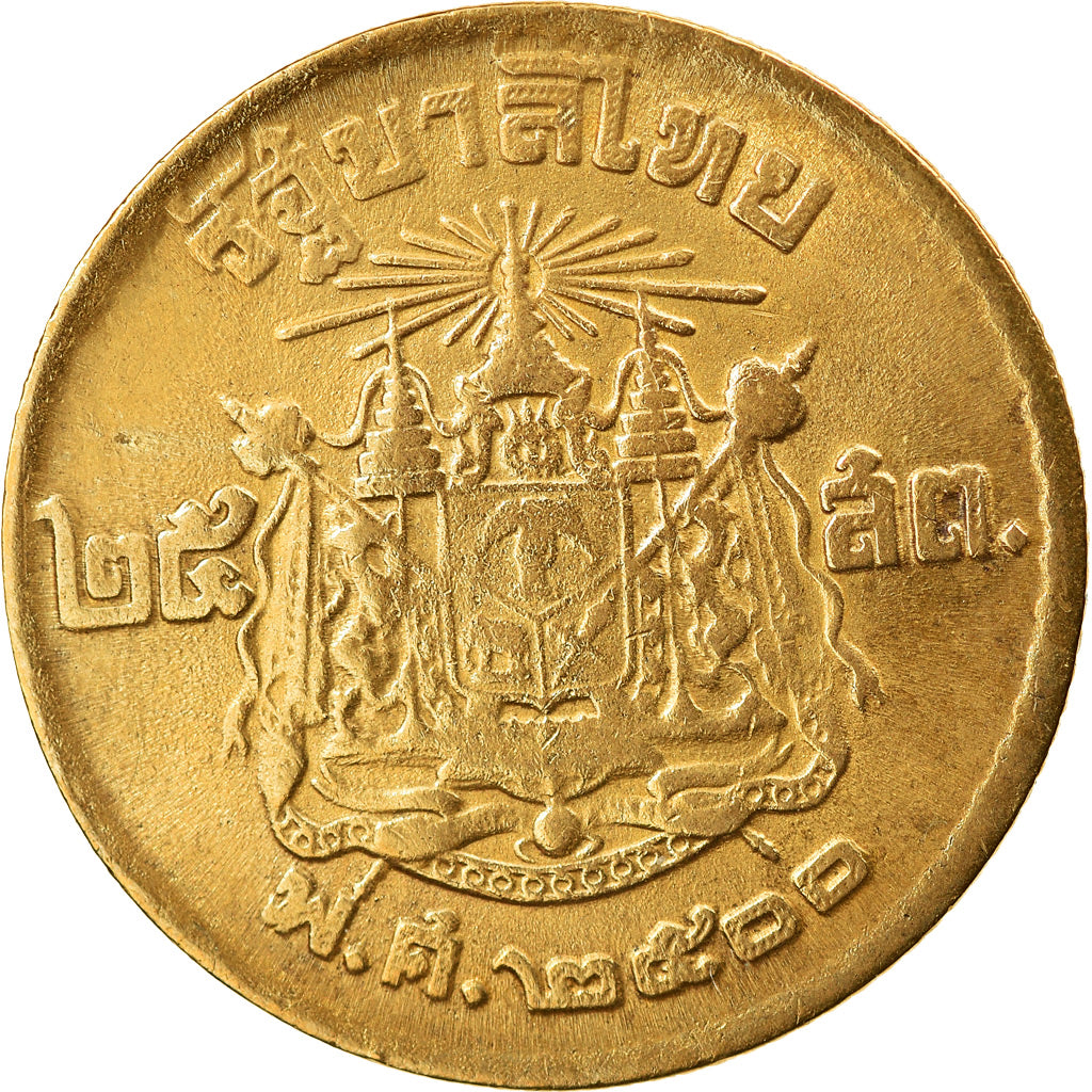 Coin, Thailand, Rama IX, 10 Satang, 1957, MS(63), Aluminum-Bronze, KM:79