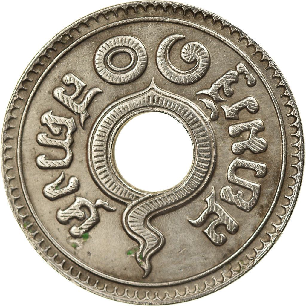Monnaie, Thaïlande, Rama VI, 10 Satang, 1937, TTB+, Nickel, KM:37