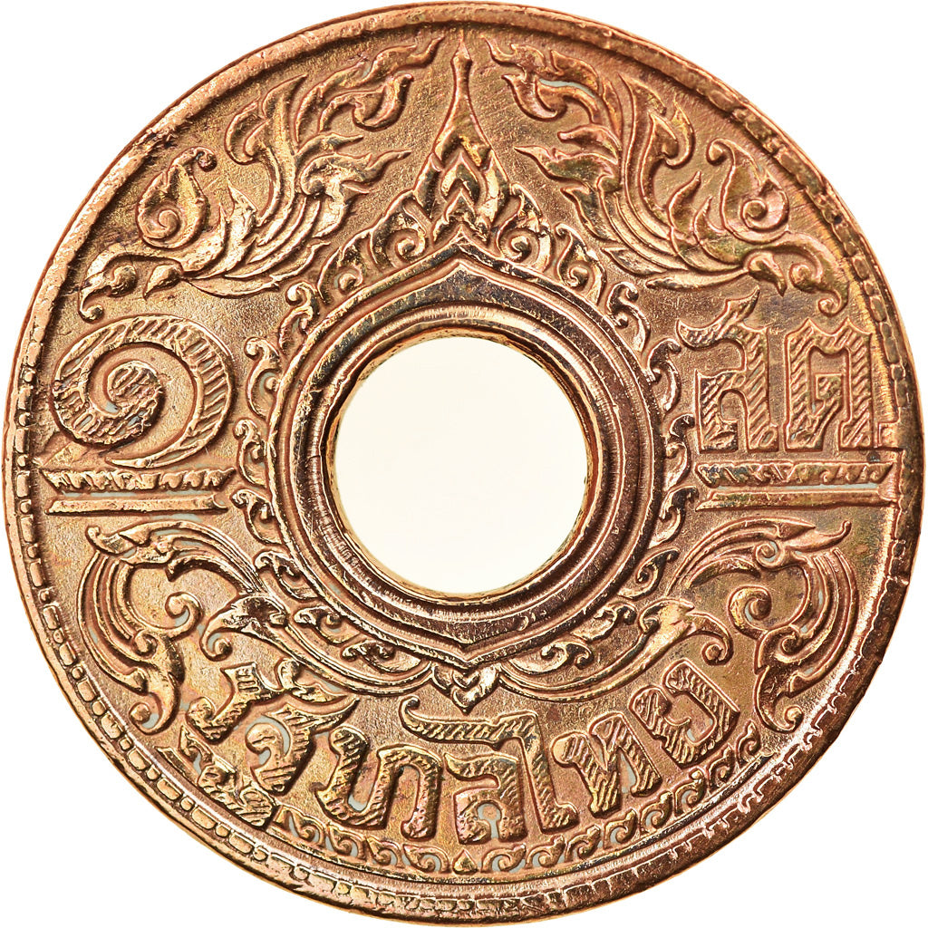 Coin, Thailand, Rama VIII, Satang, 1941, NGC, MS65RD, AU(55-58), Bronze, KM:54