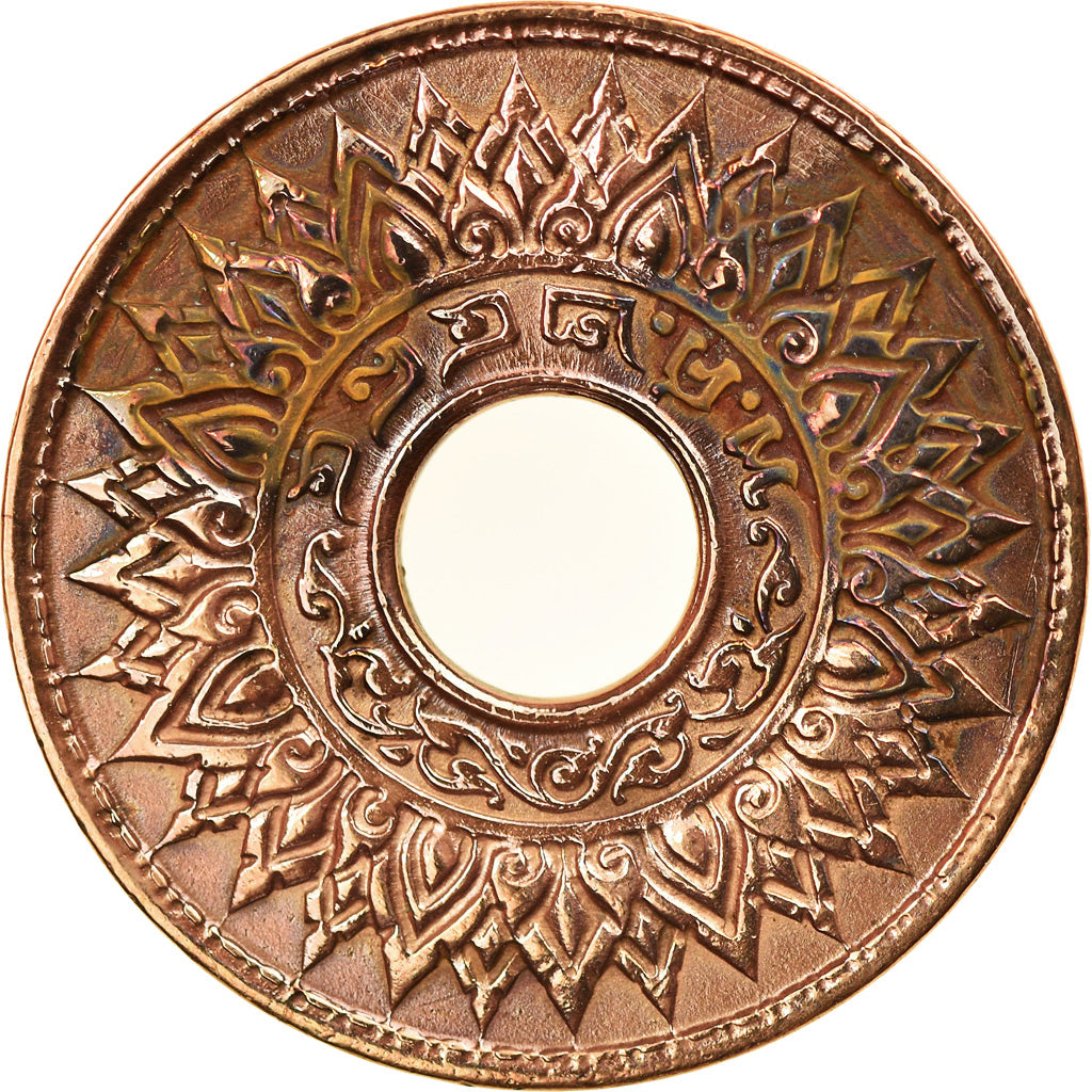 Coin, Thailand, Rama VIII, Satang, 1941, NGC, MS65RD, AU(55-58), Bronze, KM:54