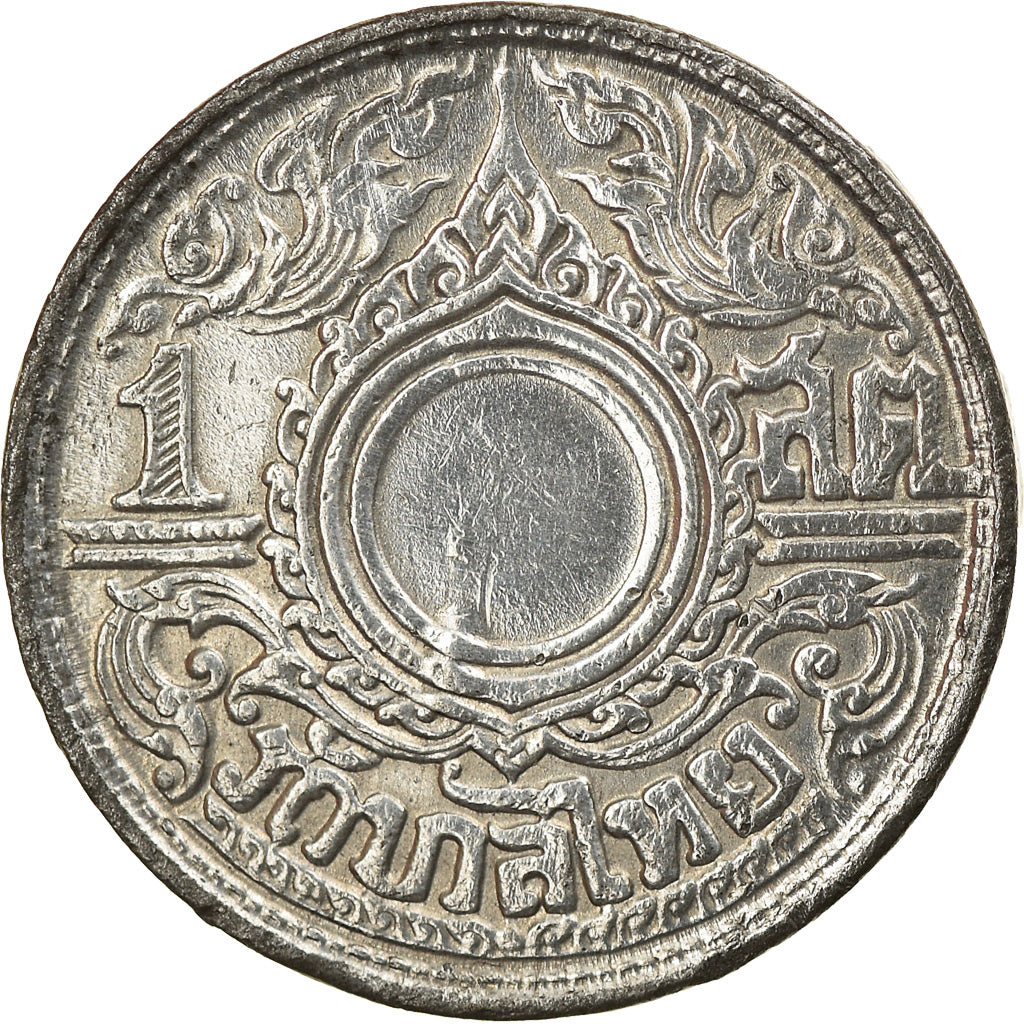 Coin, Thailand, Rama VIII, Satang, 1942, AU(55-58), Tin, KM:57