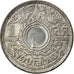 Coin, Thailand, Rama VIII, Satang, 1942, AU(55-58), Tin, KM:57