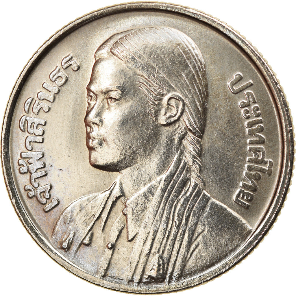 Coin, Thailand, Rama IX, Baht, 1977, AU(55-58), Copper-nickel, KM:114
