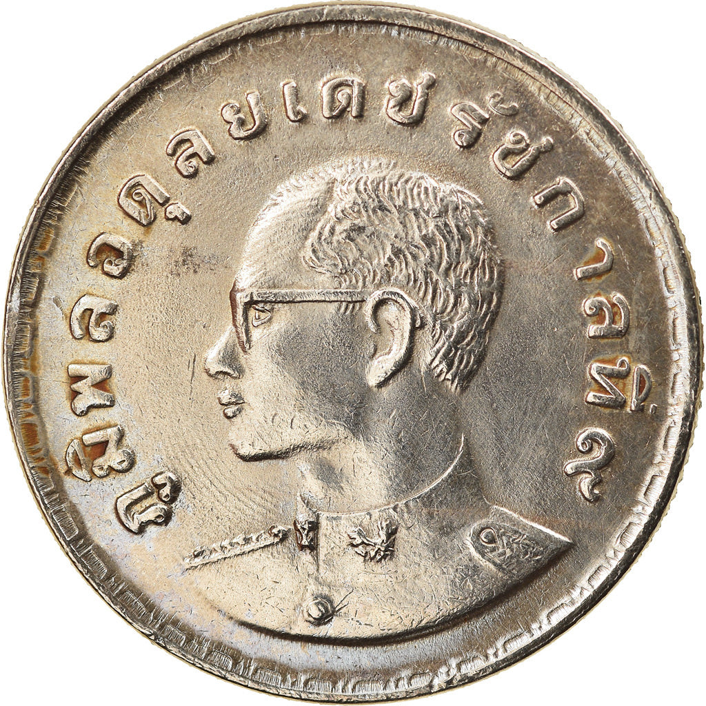Coin, Thailand, Rama IX, Baht, 1972, AU(55-58), Copper-nickel, KM:96