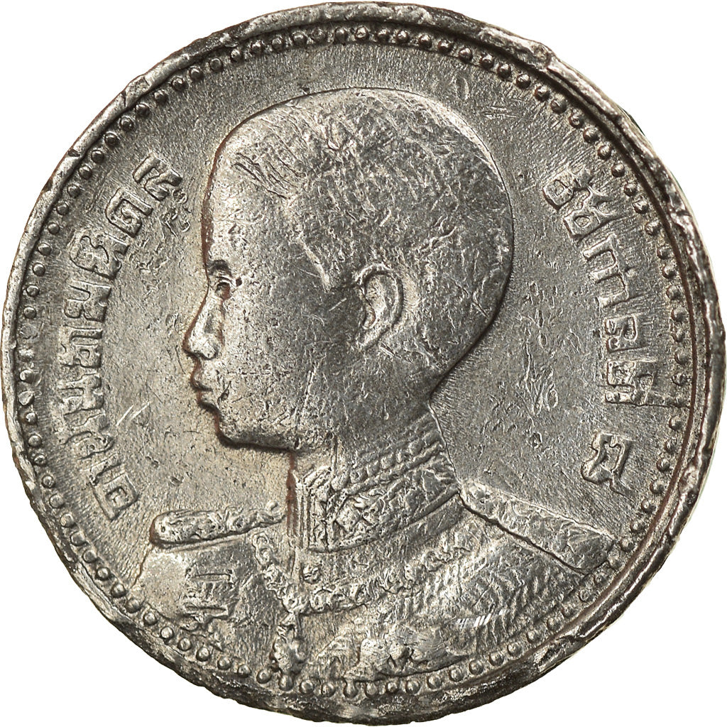 Coin, Thailand, Rama IX, 10 Satang, 1946, AU(50-53), Tin, KM:65