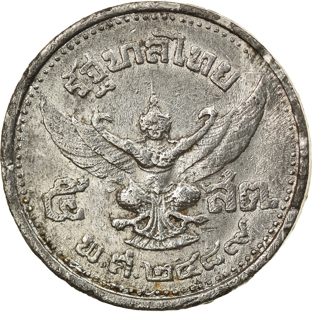 Coin, Thailand, Rama IX, 10 Satang, 1946, AU(50-53), Tin, KM:65