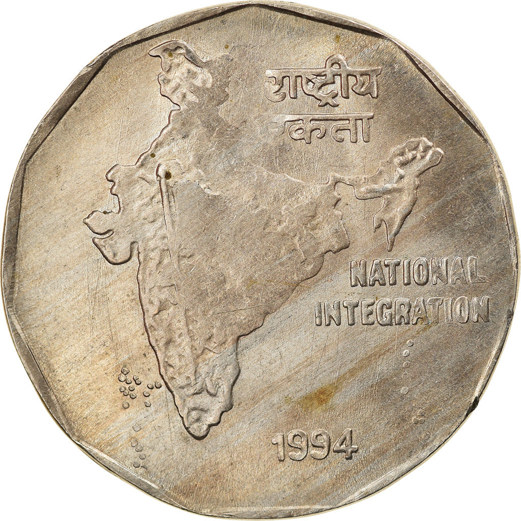 Coin, INDIA-REPUBLIC, 2 Rupees, 1994, VF(30-35), Copper-nickel, KM:121.3