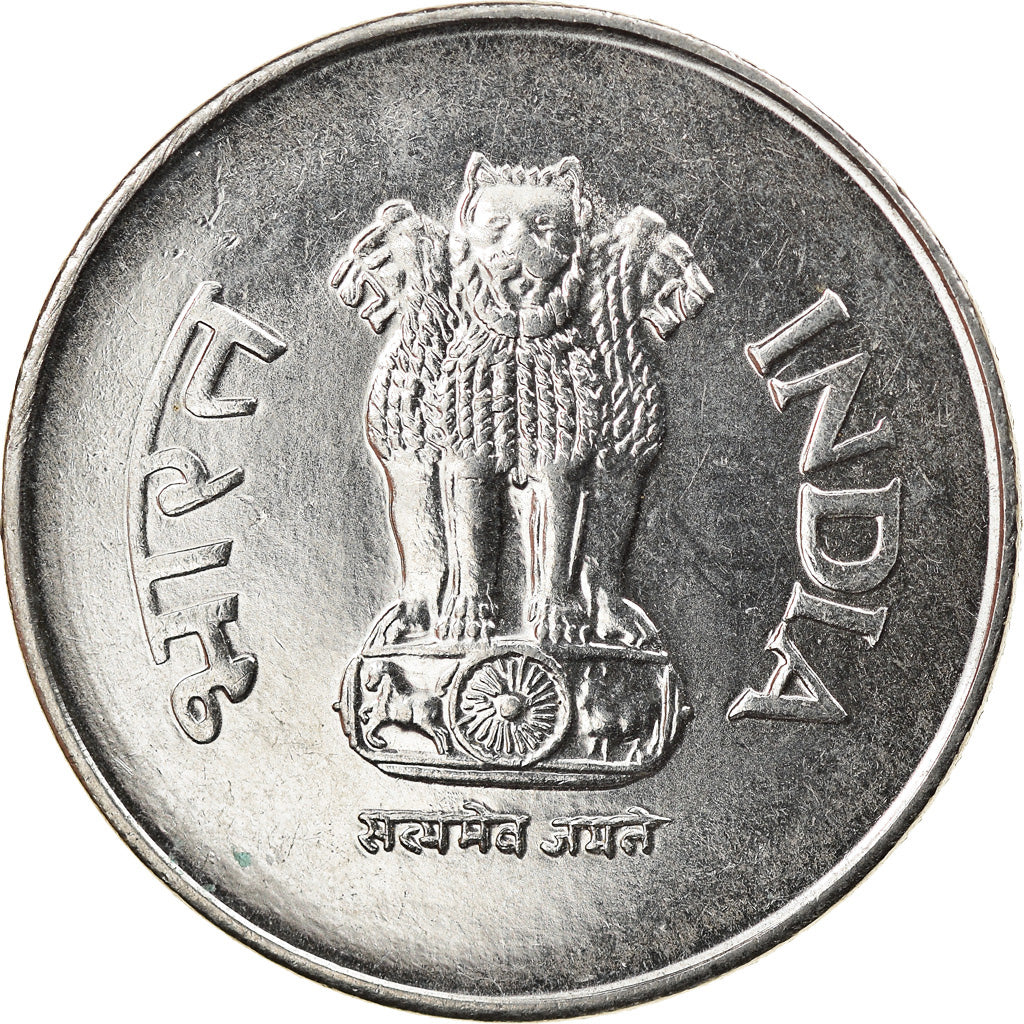 Monnaie, INDIA-REPUBLIC, Rupee, 1994, TTB+, Stainless Steel, KM:92.1