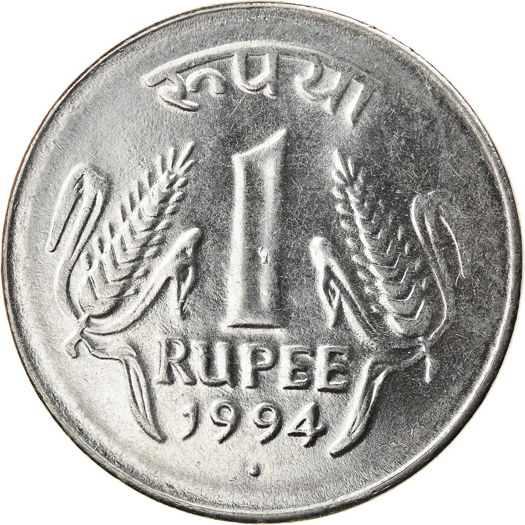 Monnaie, INDIA-REPUBLIC, Rupee, 1994, TTB+, Stainless Steel, KM:92.1
