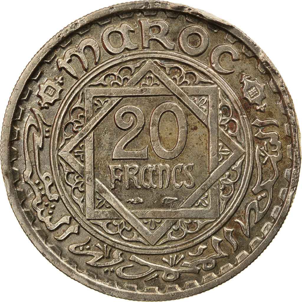Coin, Morocco, Mohammed V, 20 Francs, AH 1366/1946, Paris, EF(40-45)