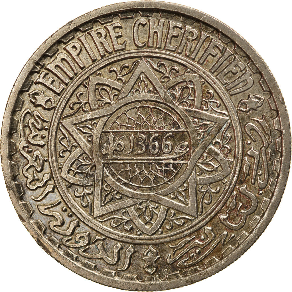 Coin, Morocco, Mohammed V, 20 Francs, AH 1366/1946, Paris, AU(50-53)