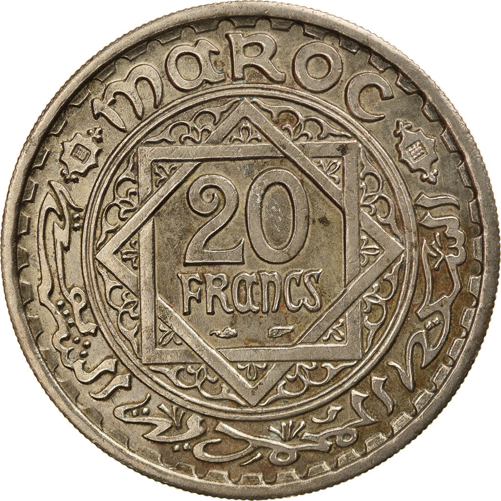 Coin, Morocco, Mohammed V, 20 Francs, AH 1366/1946, Paris, AU(50-53)