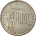 Moneta, Austria, Schilling, 1925, MB+, Argento, KM:2840