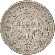 Nepal, SHAH DYNASTY, Birendra Bir Bikram, 25 Paisa, 1974, AU(50-53), KM 815