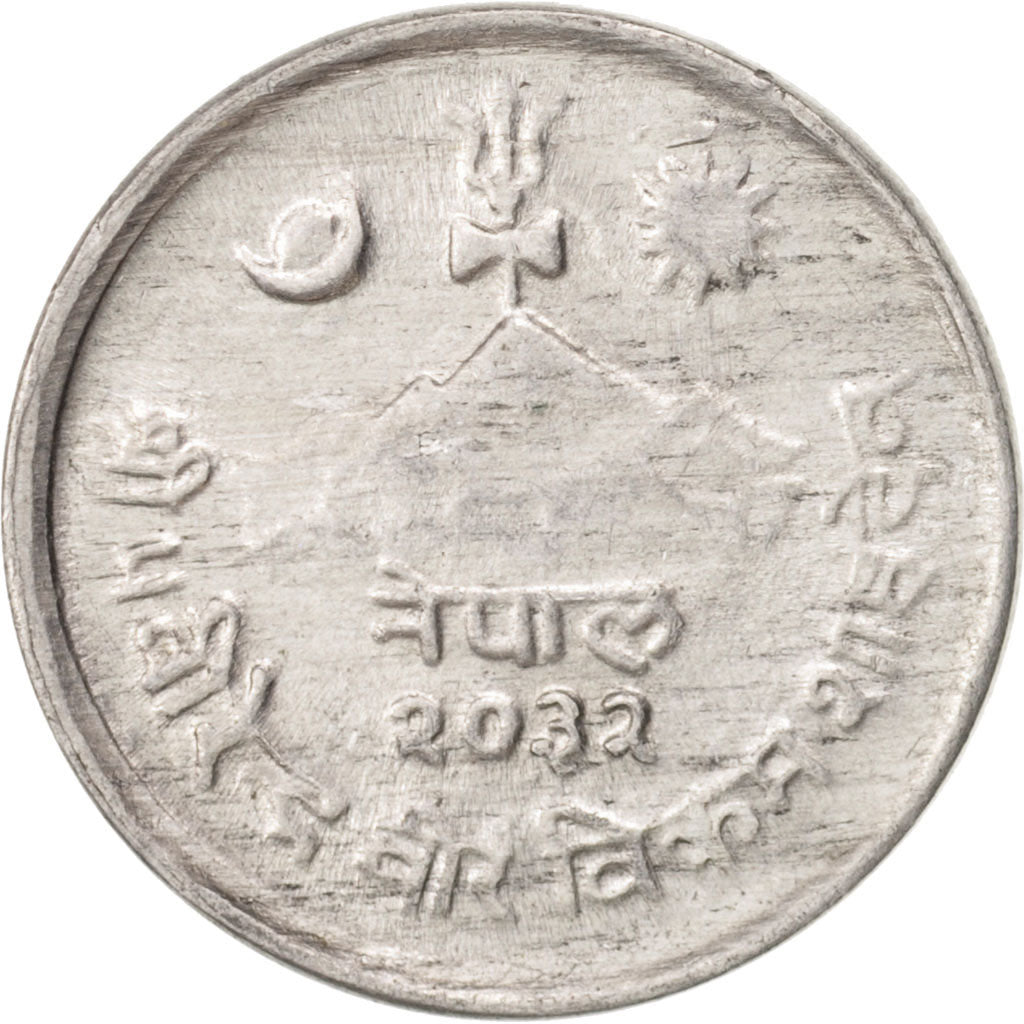 Monnaie, Népal, SHAH DYNASTY, Birendra Bir Bikram, 5 Paisa, 1975, TTB+