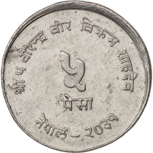 Nepal, SHAH DYNASTY, Birendra Bir Bikram, 5 Paisa, 1974, SS+, KM:803