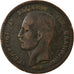 Coin, Greece, George I, 10 Lepta, 1882, Paris, VF(30-35), Copper, KM:55