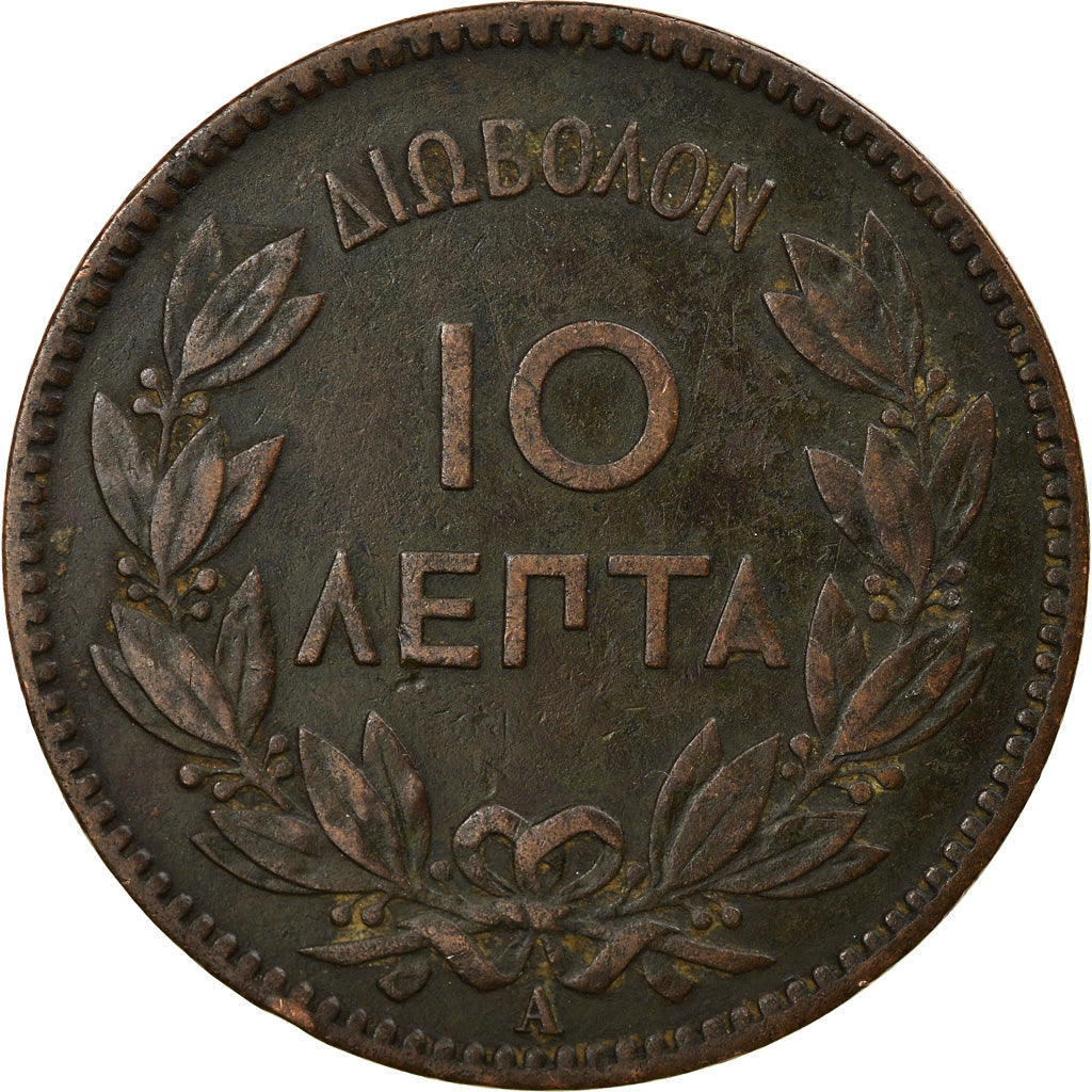 Coin, Greece, George I, 10 Lepta, 1882, Paris, VF(30-35), Copper, KM:55