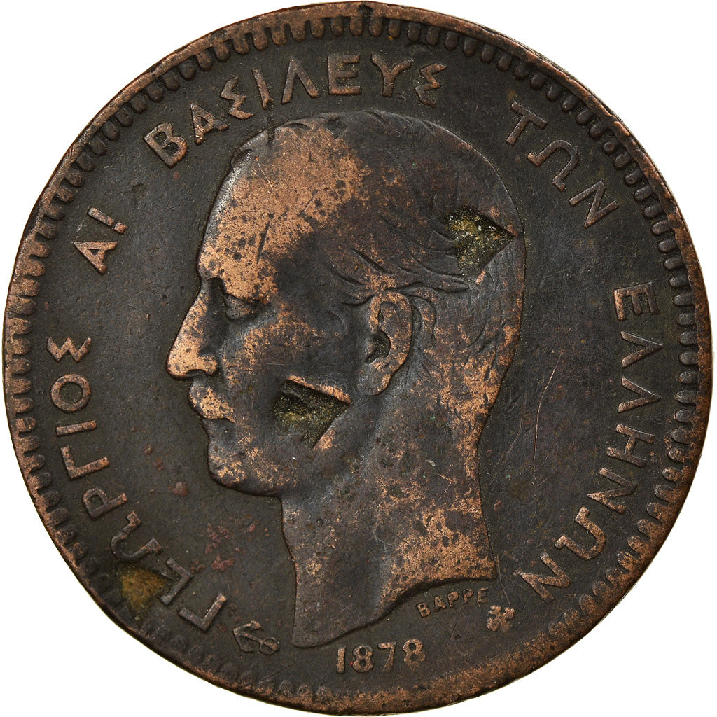Münze, Griechenland, George I, 10 Lepta, 1878, SGE+, Kupfer, KM:55