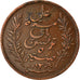 Coin, Tunisia, Ali Bey, 5 Centimes, 1892, Paris, EF(40-45), Bronze, KM:221