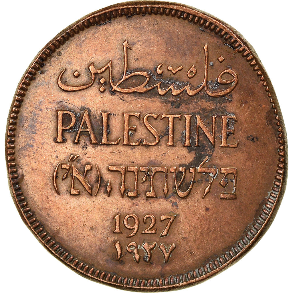Coin, Palestine, Mil, 1927, EF(40-45), Bronze, KM:1